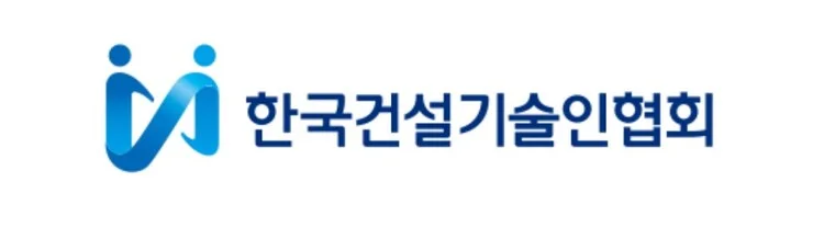 챗GPT 이후의 디지털 전환, 어느 수준까지 왔나?