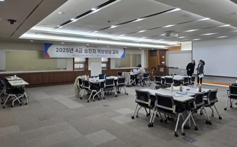 4급 승진자를 위한 챗GPT와 코파일럿