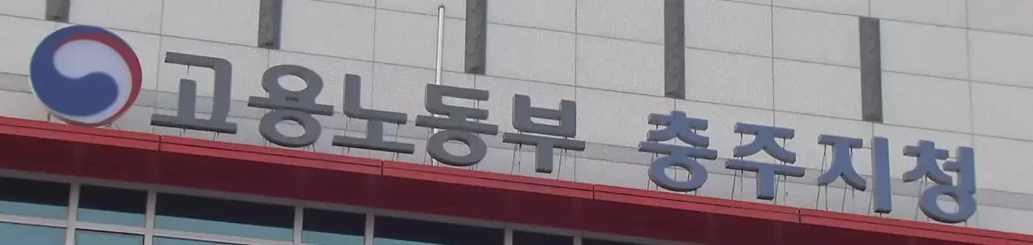 생성형 AI의 업무 활용 전략