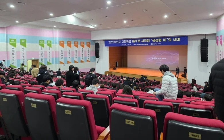 GPT로 시작된 &amp;amp;amp;amp;amp;quot;생성형 AI&amp;amp;amp;amp;amp;quot;의 시대
