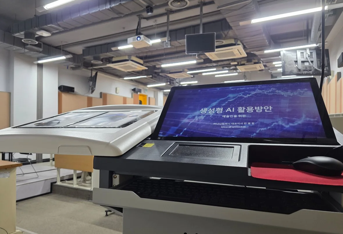 프롬프트 엔지니어링