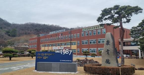 공직자를 위한 생성형 AI 업무 활용