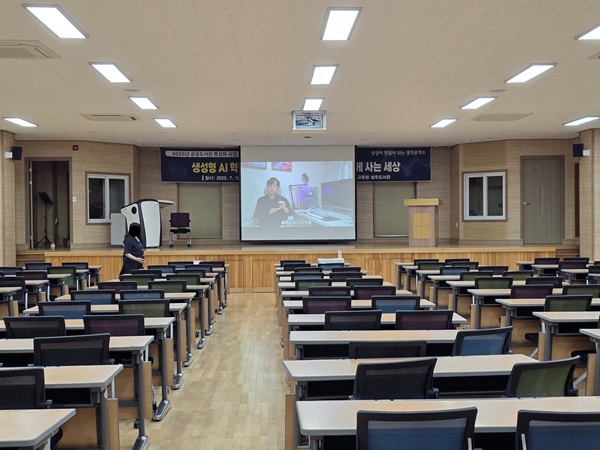 나보다 똑똑한 AI와 사는 법