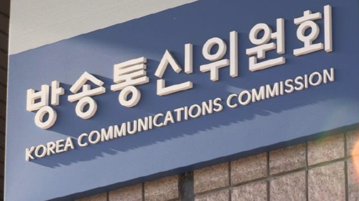 기술자문