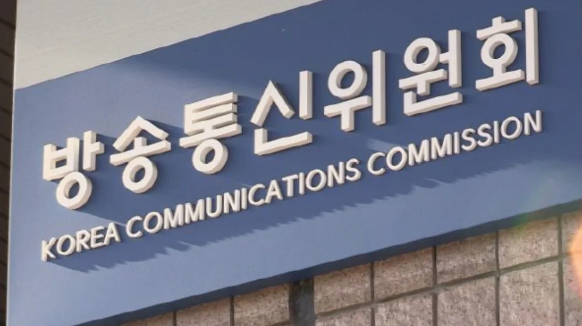 기술자문
