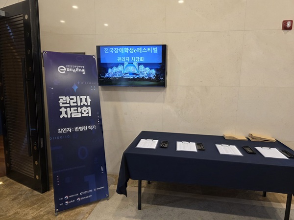 생성형 AI 임팩트