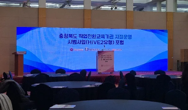 4차 산업 혁명 시대의 스마트팜 현황