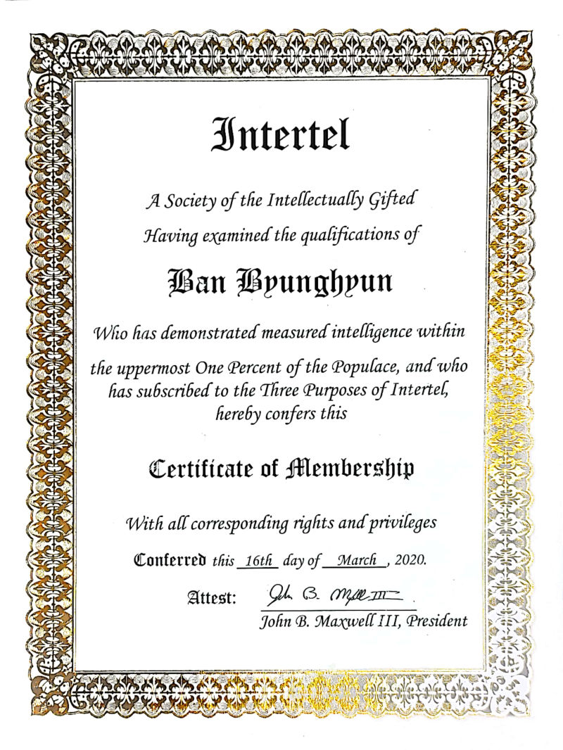 Intertel