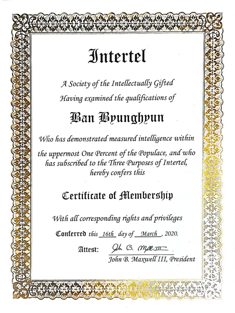 Intertel